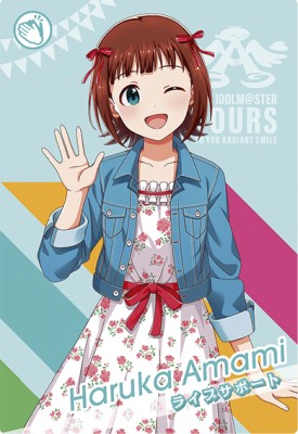 楽天市場】アイドルマスター ツアーズ IMT-LT-020 如月 千早 R