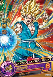 楽天市場】ドラゴンボールヒーローズ PR 孫悟空 【超龍撃拳】 （JS2-01