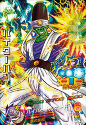 楽天市場】ドラゴンボールヒーローズ JM7弾 SR ブロリー （HJ7-37