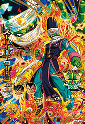 楽天市場】ドラゴンボールヒーローズ JM6弾 UR マジュニア （HJ6-SEC2