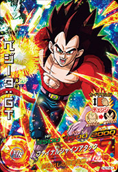 楽天市場】ドラゴンボールヒーローズ GM7弾 UR ベジータ：GT
