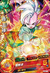 スーパードラゴンボールヒーローズ MMP-07 神龍 楽天市場】スーパードラゴンボールヒーローズ MMP-07 神龍