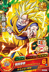 ドラゴンボール - ヤムチャ　HUM4-22　プロモーション　ドラゴンボールヒーローズ 楽天市場】ドラゴンボールヒーローズ HUM4-22 ヤムチャ （開封
