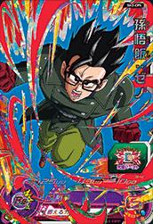 スーパードラゴンボールヒーローズ 孫悟飯：ＧＴ SH1-GCP3 sdbh1gcp3.jpg
