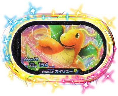 楽天市場】【キズあり特価品】ポケモンメザスタ 2-1-005 ホウオウ [☆6 