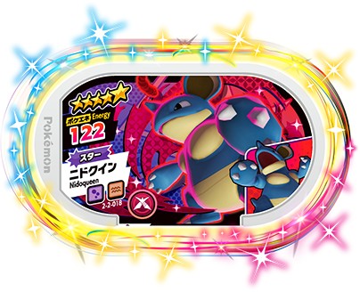 ポケモン　メザスタ　バシャーモ メガバシャーモつかってみた！ポケモンメザスタ スーパータッグ2