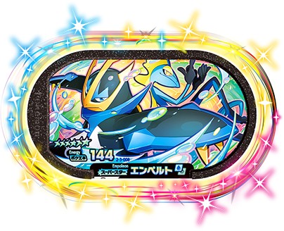 楽天市場】【キズあり特価品】ポケモンメザスタ 2-008 ルカリオ