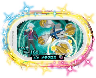 楽天市場】【キズあり特価品】ポケモンメザスタ 3-4-007