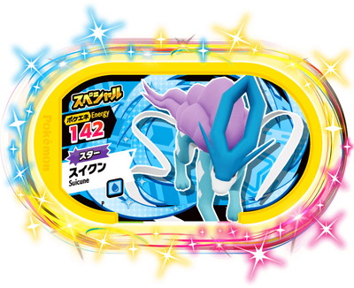 ポケモンメザスタ ポケモンメザスタ スターポケモンセット ～まぼろしのポケモン