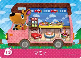どうぶつの森 amiibo 楽天市場】どうぶつの森 amiiboカード No.28 カックン 【amiibo+