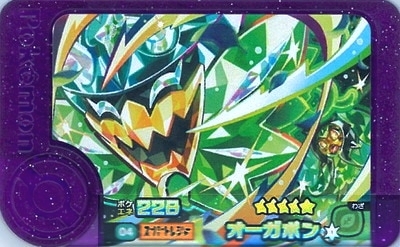 ポケモンフレンダ　1弾 2弾 3弾 ハロウィン　STフルコンプリート ポケモンフレンダ 1弾 2弾 3弾 ハロウィン STフルコンプリート