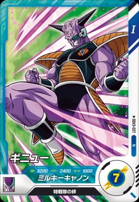 楽天市場】ドラゴンボールスーパーダイバーズ SDV3-001 N 孫悟空 【3弾