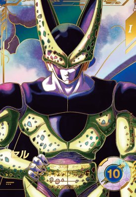 ドラゴンボールスーパーダイバーズ★SDV1-045★GDR★バーダック★パラレル kinoko-dou_081-241121-mu018