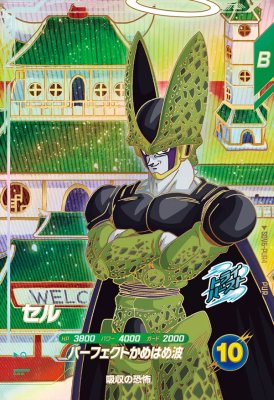 楽天市場】ドラゴンボールスーパーダイバーズ SDV6-PUR2 ベジータ 【6