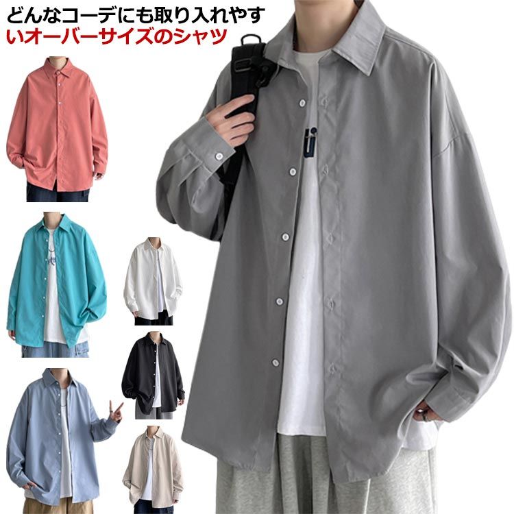 メンズ チェック柄シャツ 羽織りドロップショルダー Q00576 alz020264157_1.jpg
