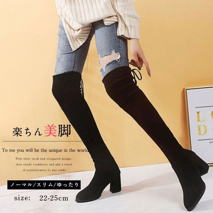 ハイヒール ロングブーツ ニーハイブーツ 牛革 韓国デザイン sgkboots026.jpg