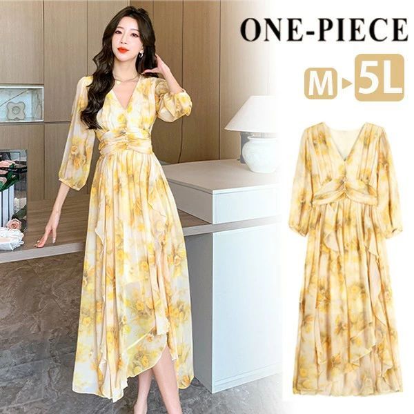 ◆サマーワンピース 花柄 イエロー Vネック シフォン 韓国 ◇サマーワンピース 花柄 イエロー Vネック シフォン 韓国
