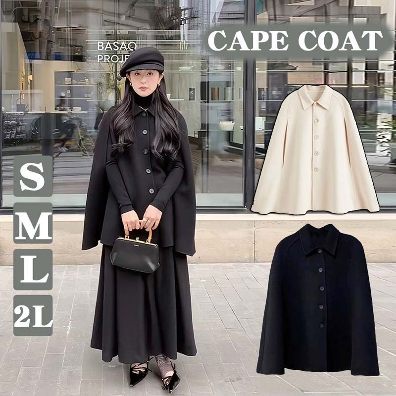 B4756■カミシマチナミ 袖スリット ウール ケープ ポンチョ コート 38 ポンチョコート(ブラック)-Unisex