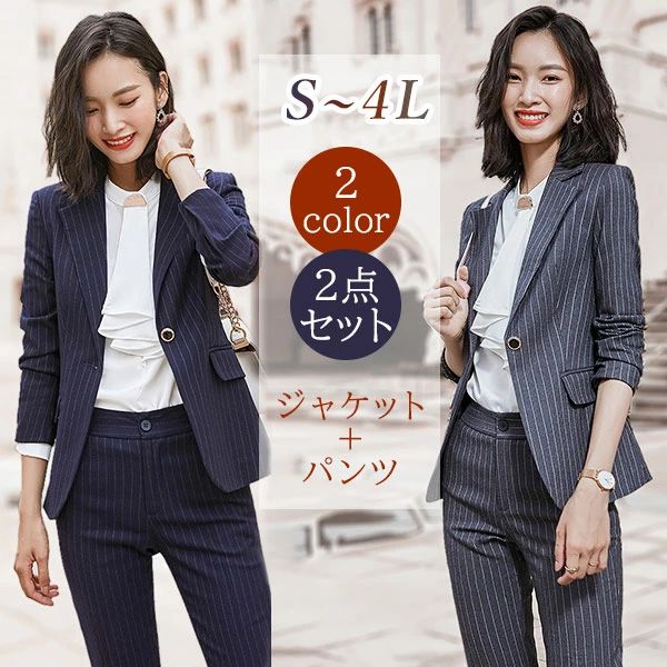 NOLLY'S sophi ドライOXパンツスーツ　サイズ36 グレー 楽天市場】 セットアップ 2点セット パンツスーツ レディース