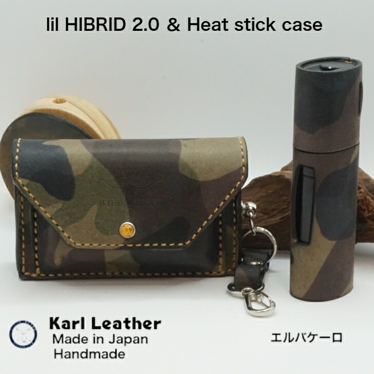楽天市場】韓国限定リルハイブリット3.0ケース 韓国限定lil
