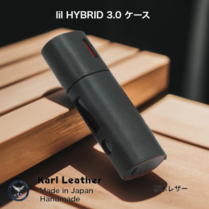 楽天市場】Web deco【 リルハイブリッド スキンシール 】 iqos