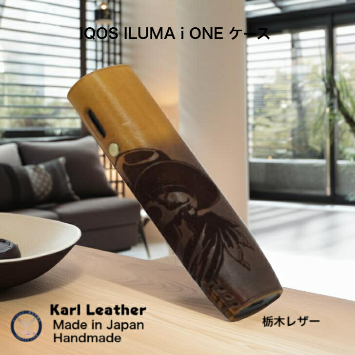 楽天市場】IQOS イルマ i ワン セレッティ モデル【製品登録不可商品