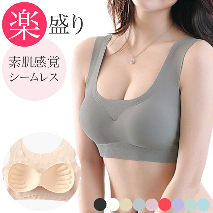 下着・アンダーウェア rua 下着・アンダーウェア i UNDER ARMOUR アンダーウェア インナー