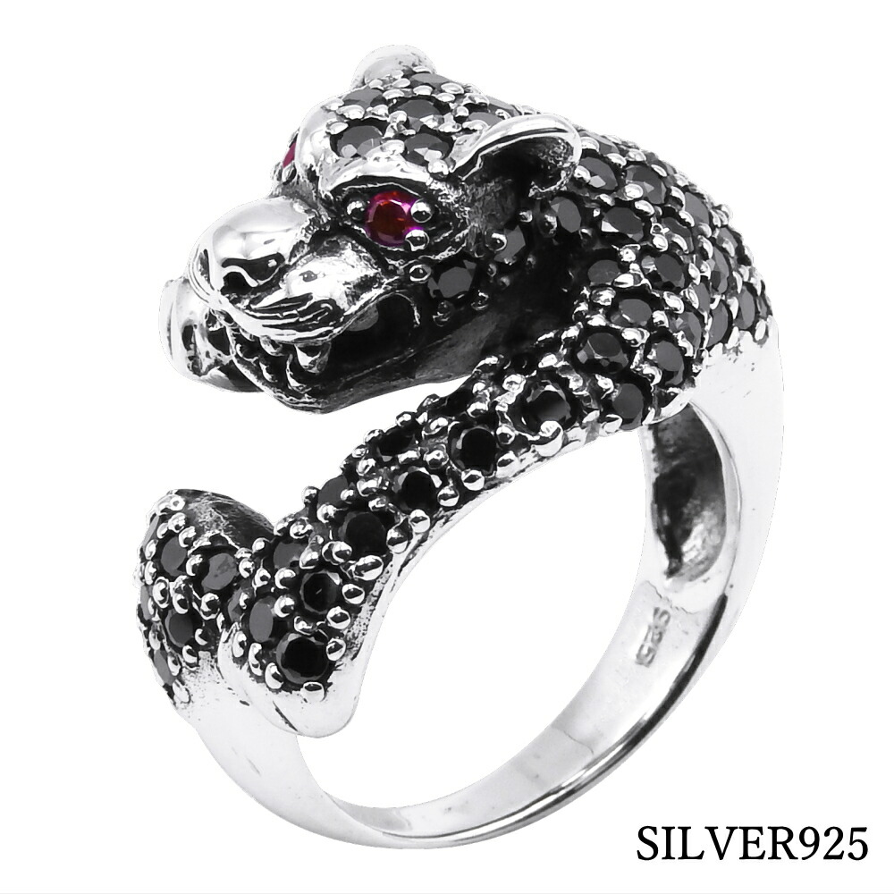 楽天市場】シルバー925 指輪 リング【15号】ヒョウ 豹 パンサー