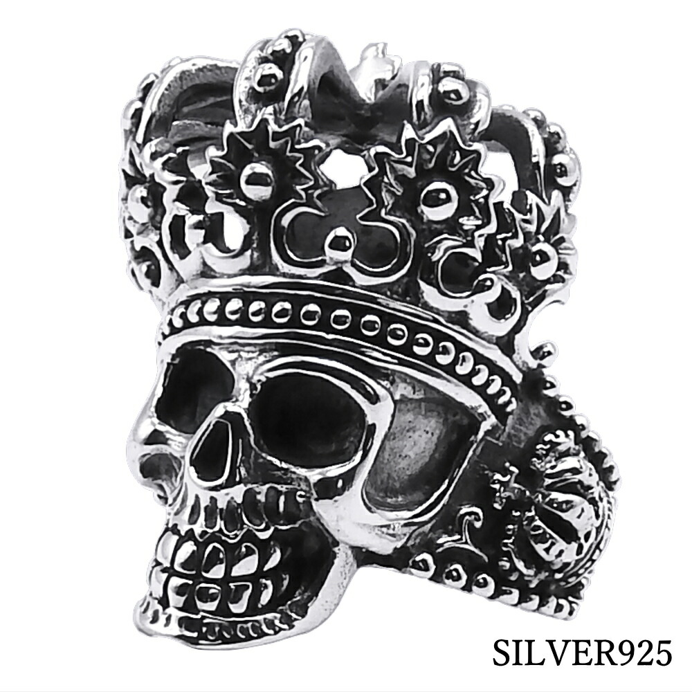 楽天市場】クラウンキングスカルリング3 シルバー925,ジルコニア王冠