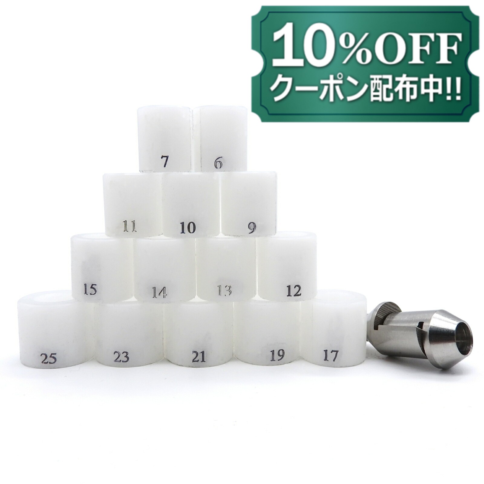 楽天市場】リングクランプ 指輪 バイス 固定 石留 ヤスリがけ ホールド