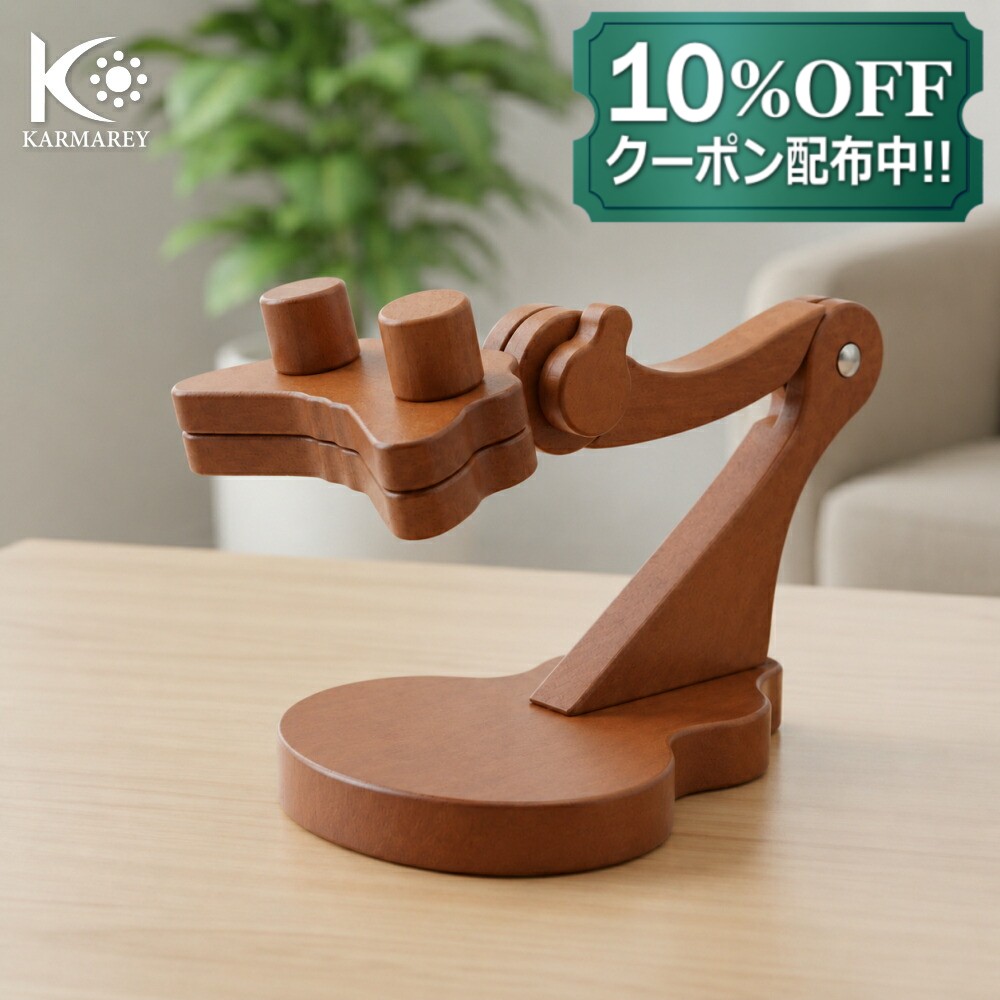 \10%OFFクーポン配布中/刺繍枠 スタンド【ノルン】北欧風ミニマルデザイン 刺繍台 木製フレーム 卓上スタンド フープスタンド クロスステッチ 手芸用品 ハンドメイド|KARMAREY 店