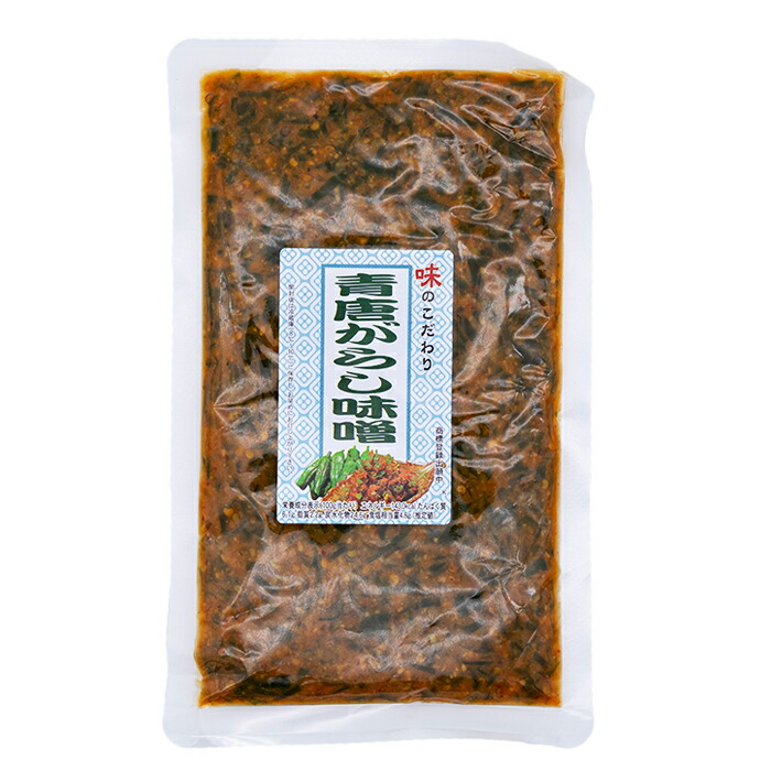 楽天市場】味のこだわり・青唐ゆず味噌 副菜 おうちごはん ピリ辛 ごはんに合う おかず味噌 ごはんにかける ゆずみそ ゆず味噌 おいしい 辛子味噌  唐辛子みそ 唐辛子味噌 味噌 青唐辛子 ご飯にあう ご飯のお供 お取り寄せ ご飯の友 ごはんの友 御飯の友 ご飯のおとも ...