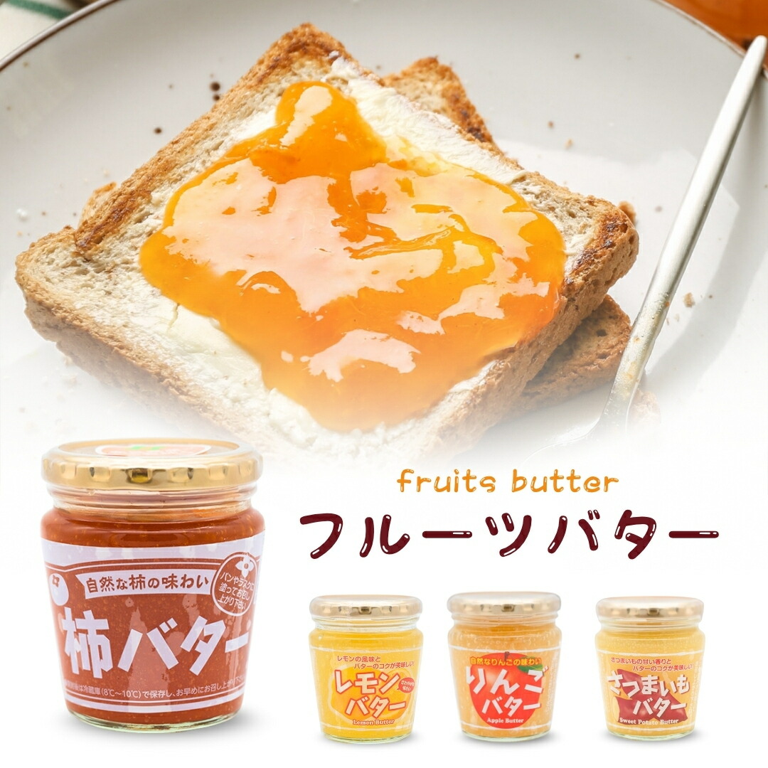 楽天市場】初恋みかん餅 8個 : 華緑園本舗楽天市場店