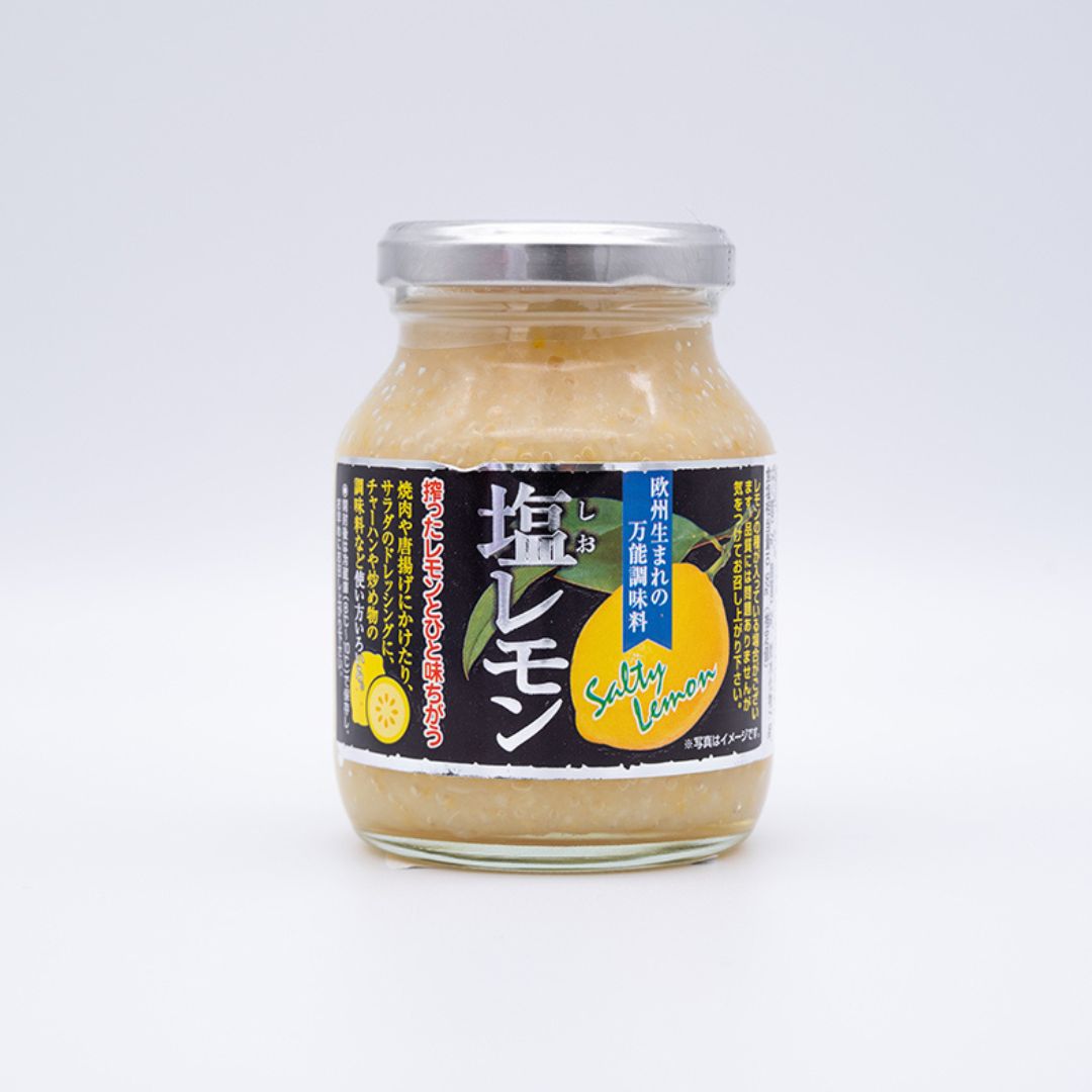 万能調味料・塩レモン