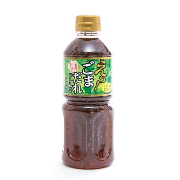 えごまだれっしんぐ(万能だれ・エゴマドレッシング)500ｍｌ