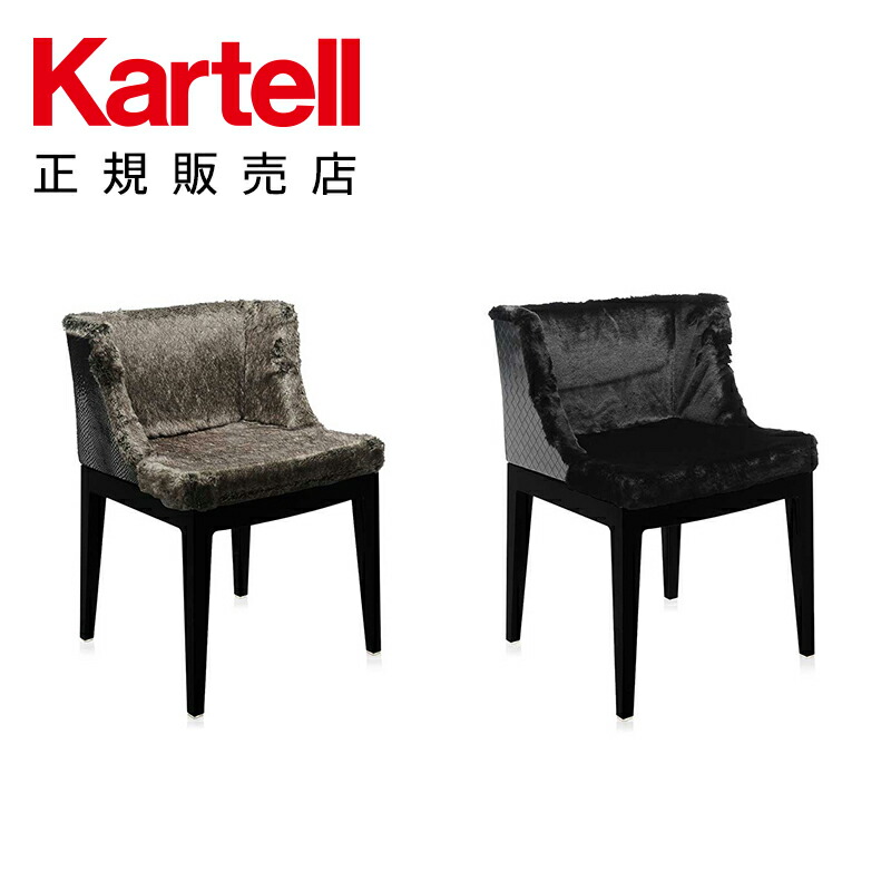 楽天市場】Kartel MAUI カルテル マウイ ペールグリーン