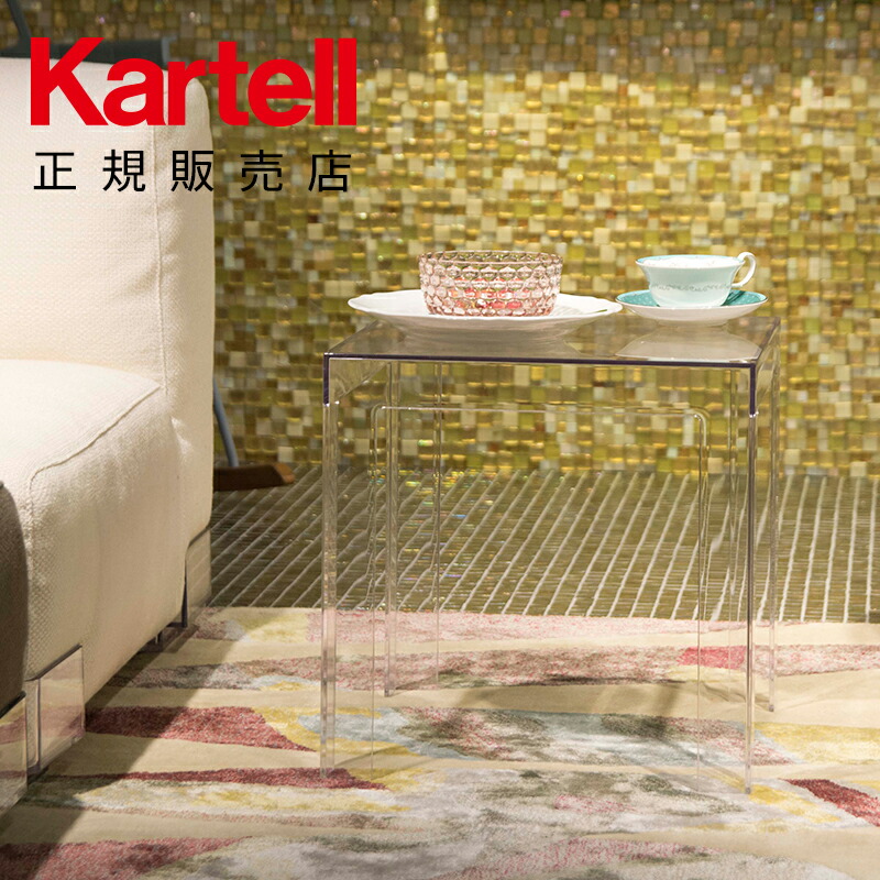 楽天市場】【Kartell カルテル 日本正規】 ダイニングチェア ダイニングチェア ラマリー モダン インテリア 4850 LA MARIE  イタリア デザイナーズ フィリップ・スタルク : Kartell カルテルオフィシャル