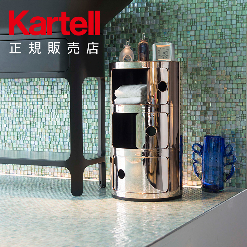 【タバサ】Kartell　カルテル　スクエアエレメント カルテル / Kartell コンポ二ビリ Square Element 3段
