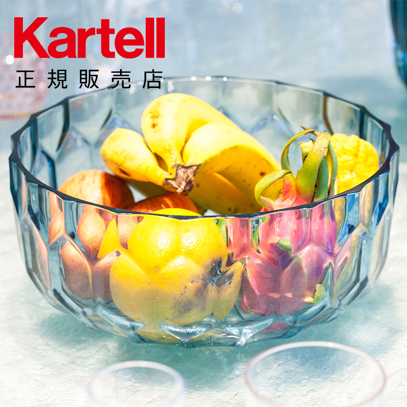 楽天市場】【Kartell カルテル 日本正規】 グラス ジェリーズ