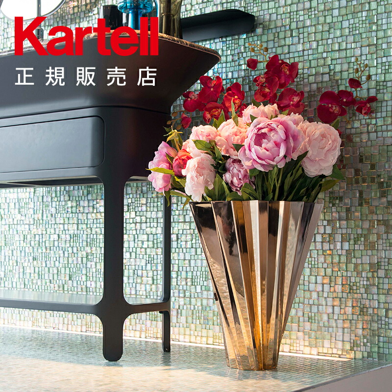 ソフトパープル カルテル フラワーベース ホワイト φ35/H44cm シャンハイ SFAC-K1229-E5国内総代理店正規品 
