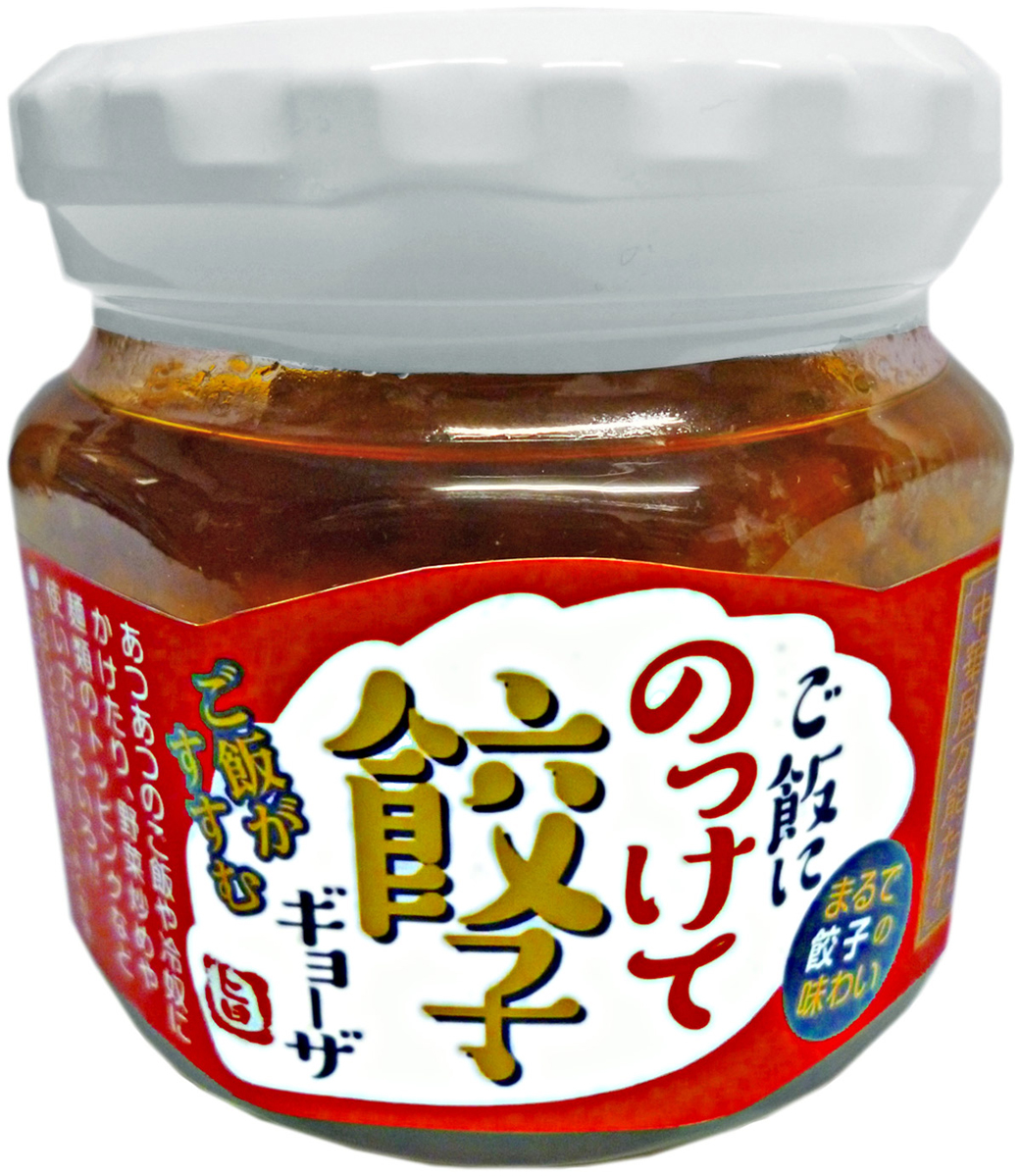 楽天市場】ねぎの甘みとごま油の香りが絶妙♪食べるねぎラー油 : 軽井沢ナチュラルストア