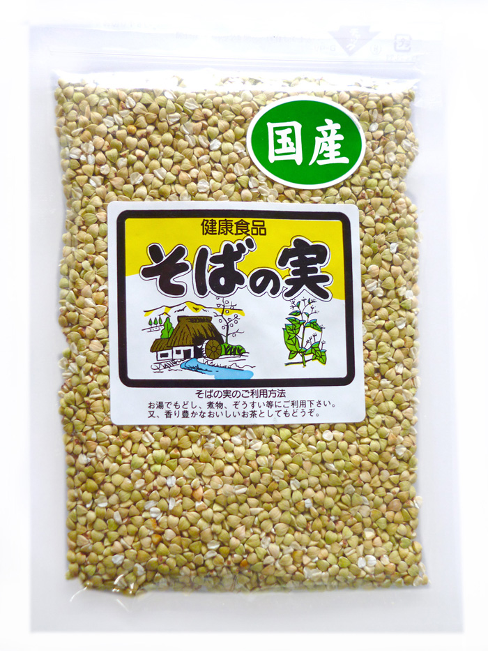 楽天市場】こだわりの美味しさ！国産八穀米【雑穀米】5袋セット