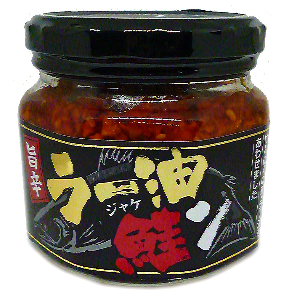 楽天市場】ちょっと辛いけどそれが旨さの秘訣！食べるスタミナにんにくラー油フライドガーリック入り特別感謝価格 : 軽井沢ナチュラルストア