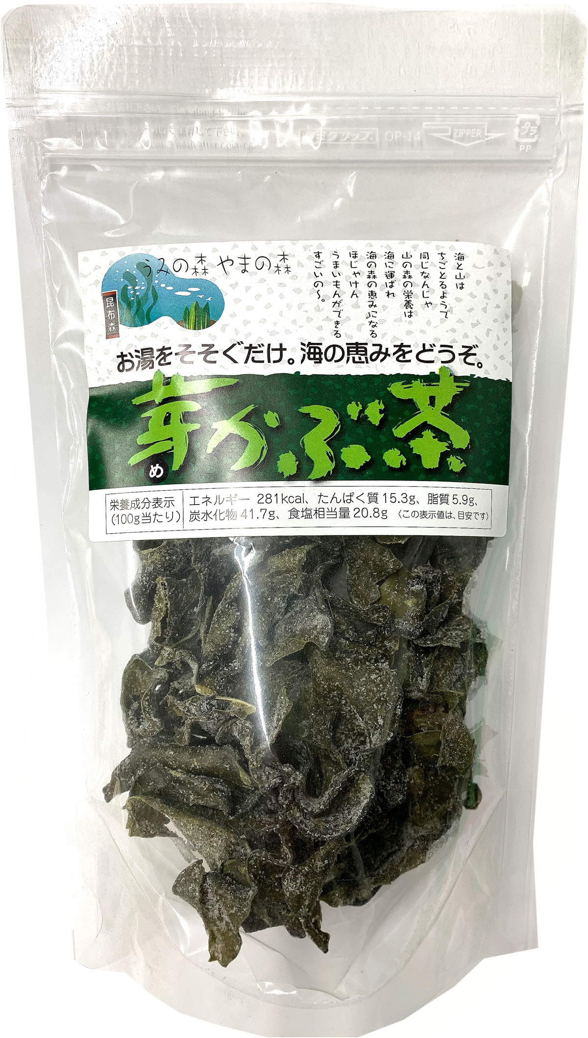 在庫処分セール テ 楽天市場】古代米 黒米と緑豆の新しい食感10袋セットで送料 雑穀・古代米