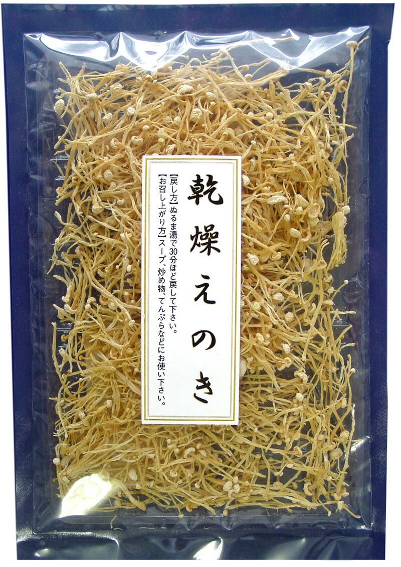 新着商品 楽天市場】古代米 黒米と緑豆の新しい食感10袋セットで送料 雑穀・古代米