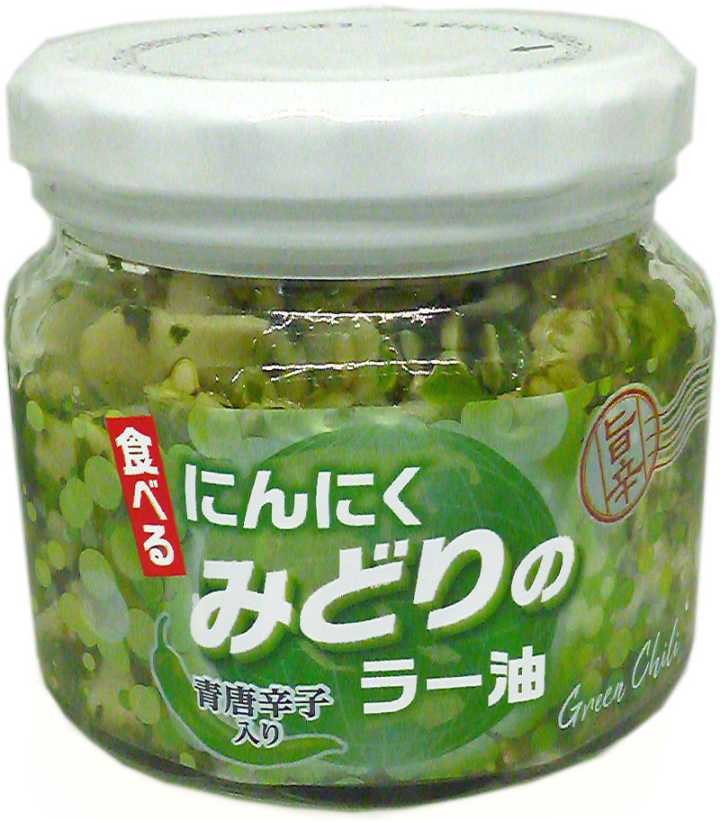 楽天市場】ねぎの甘みとごま油の香りが絶妙♪食べるねぎラー油 ６個セットで送料無料 : 軽井沢ナチュラルストア