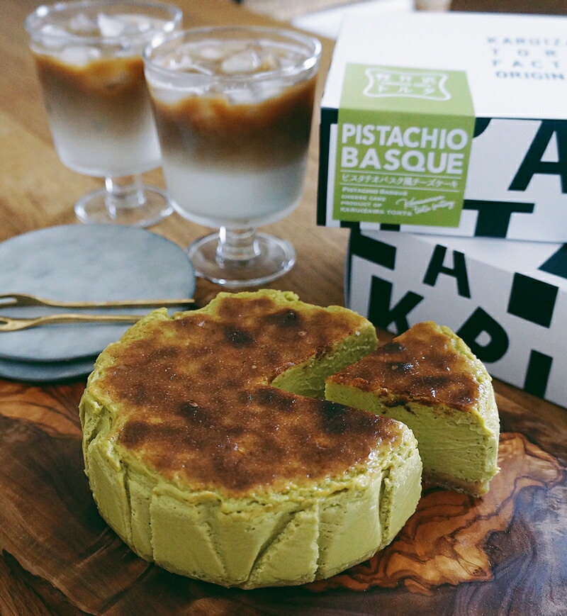 軽井沢トルタバスク風チーズケーキピスタチオ２個セット