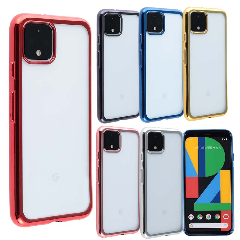 楽天市場 Pixel4 ケース Tpu Color ラメ シンプル Google Pixel 4 透明 クリア 保護 カバー 衝撃 ソフトケース 吸収 グーグル ピクセル ピクセル4 スマホケース ケータイケース ケータイカバー スマホカバー かわいい 携帯カバー 携帯ケース Karutz