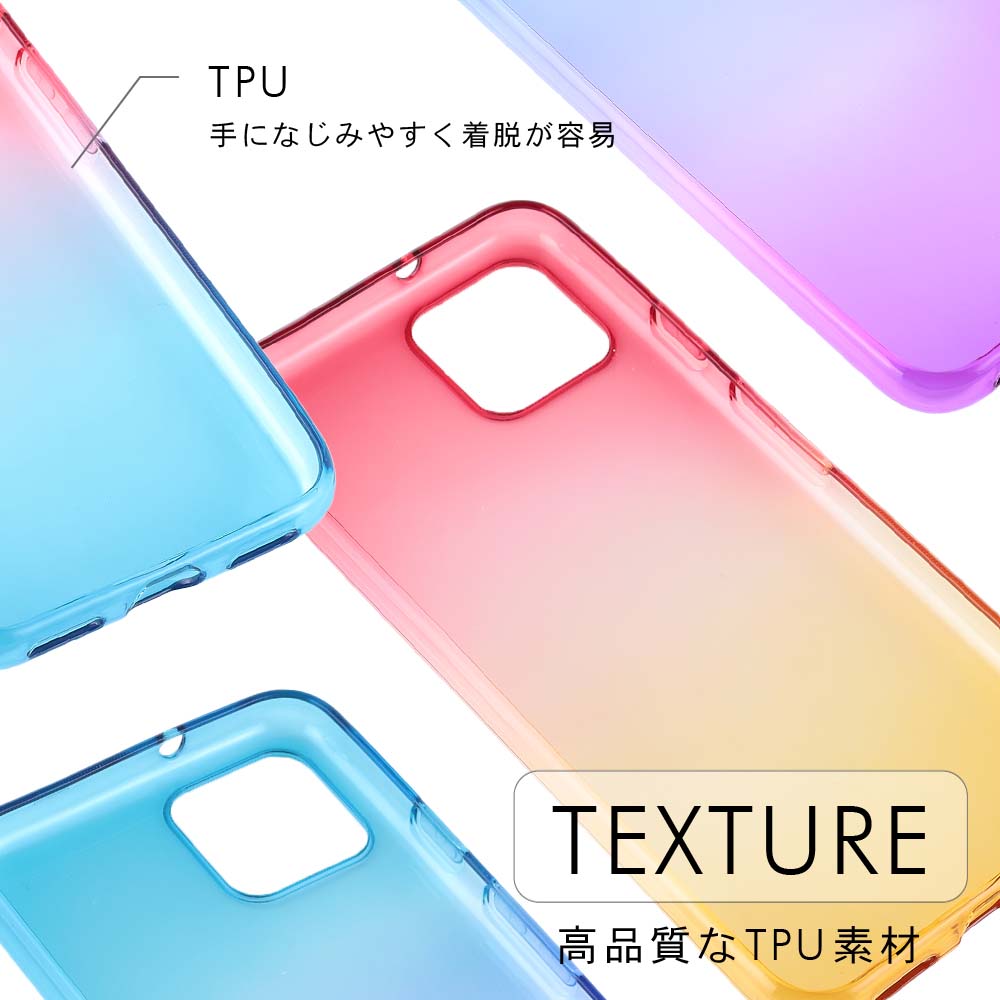 楽天市場 Pixel4 ケース グラデーション シンプル Google Pixel 4 透明 クリア 保護 カバー 衝撃 ソフトケース 吸収 グーグル ピクセル ピクセル4 スマホケース ケータイケース ケータイカバー スマホカバー かわいい 携帯カバー 携帯ケース Karutz