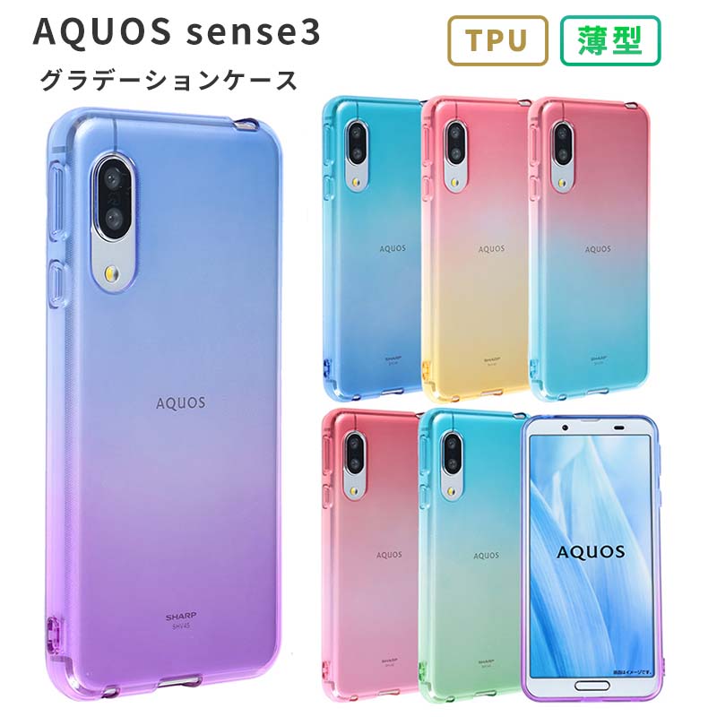 楽天市場 Aquos Sense3 ケース 手帳型 リボンケース Aquos Sense3 Lite Basic カバー 手帳 アクオスsense3 Aquossense3 アクオスセンス3 カード スマホケース ケータイカバー スマホカバー かわいい 携帯カバー 携帯ケース Sh 02m Shv45 Sh Rm12 Karutz